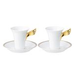 Xicara-Versace-Pires-Cafe-Expresso-Meandre-Dor-2-pecas