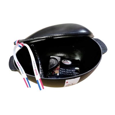 Caçarola para Frutos do Mar Ferro Fundido 29 cm Preto Staub